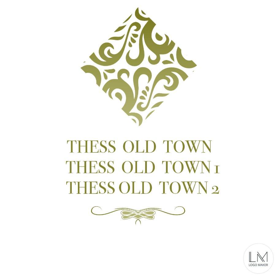 Thess Old Town With Free Private Parking Apartman Szaloniki Kültér fotó